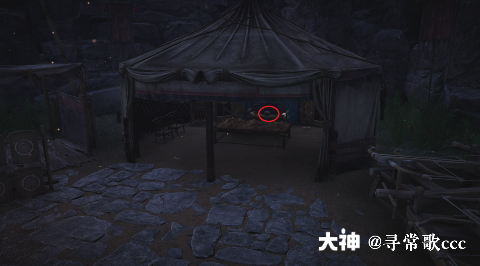 Treasure Chest in Qinghe - Pipa Ravine