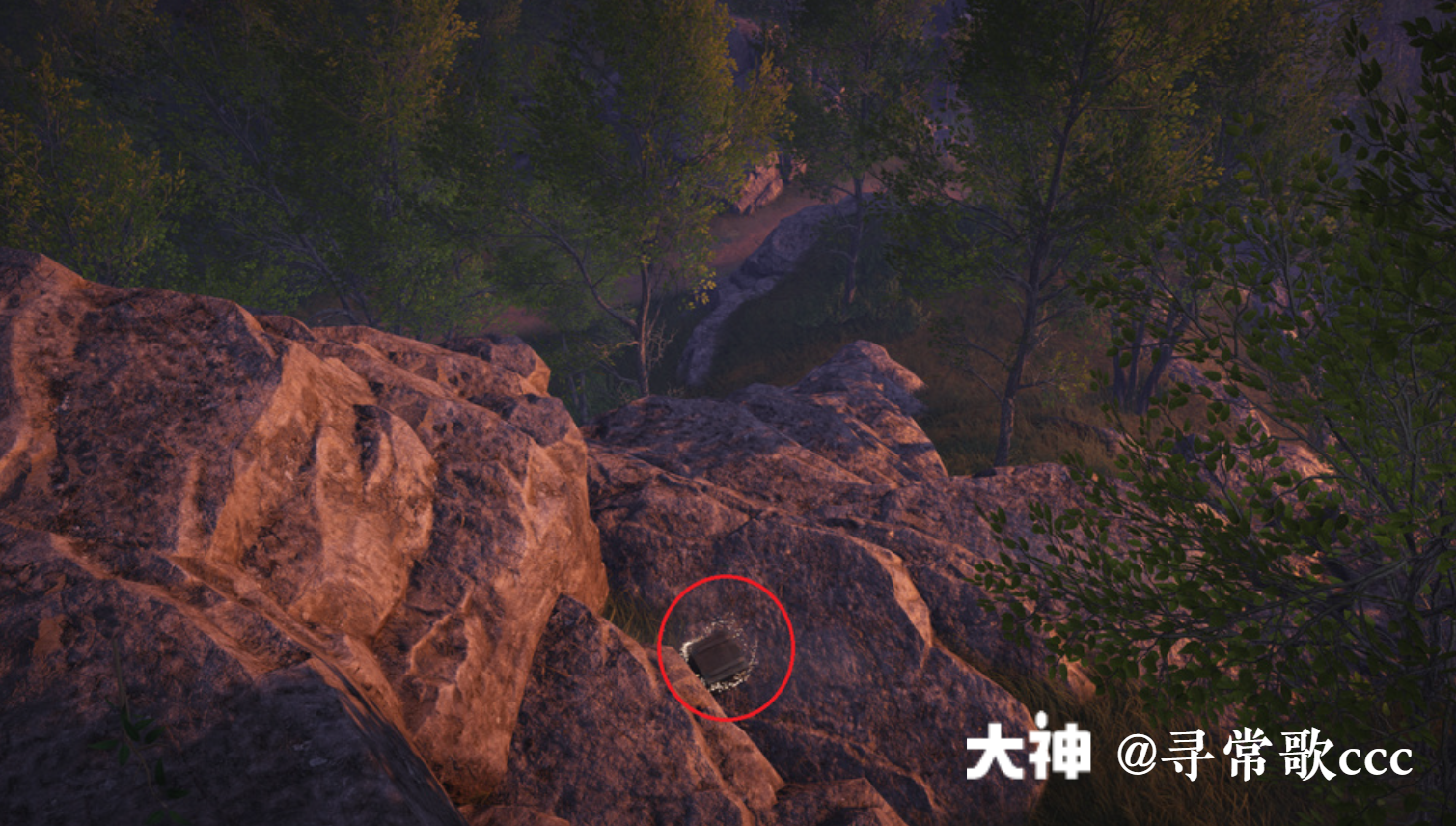 Treasure Chest in Qinghe - Pipa Ravine