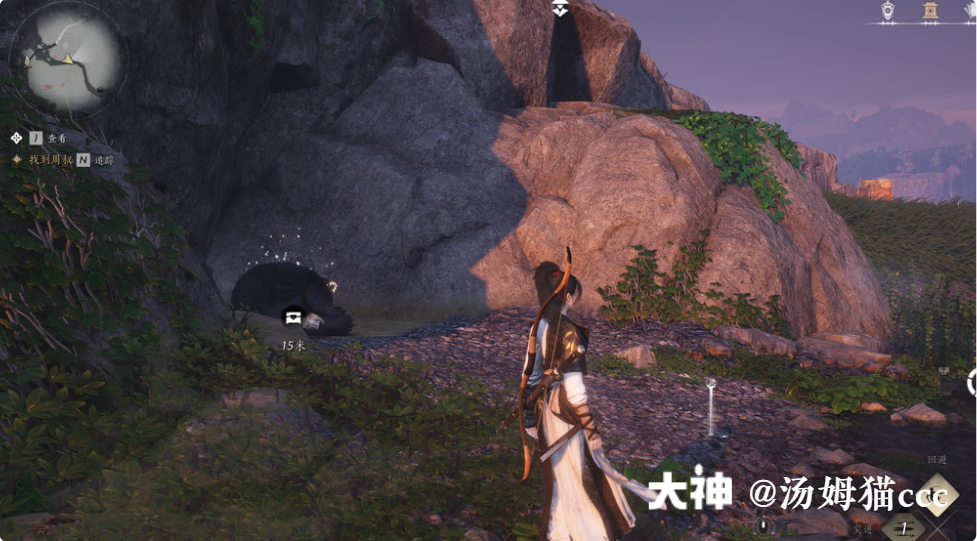 Treasure Chest in Qinghe