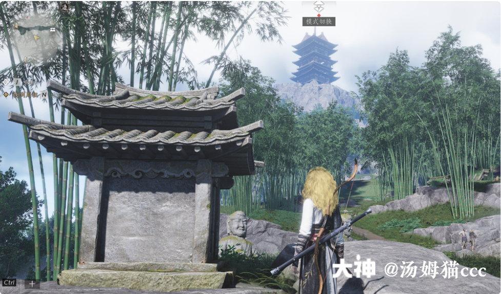 Treasure Chest in Qinghe