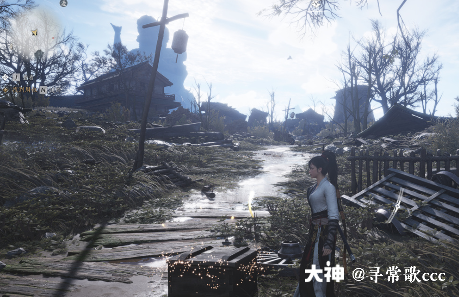 Treasure Chest in Qinghe - Desolate Forest