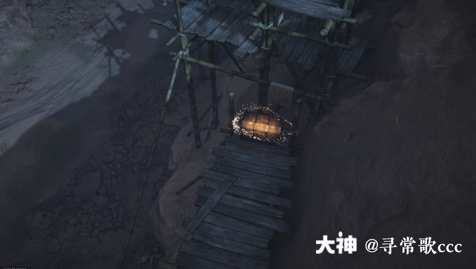 Treasure Chest in Qinghe - Ancient Canal