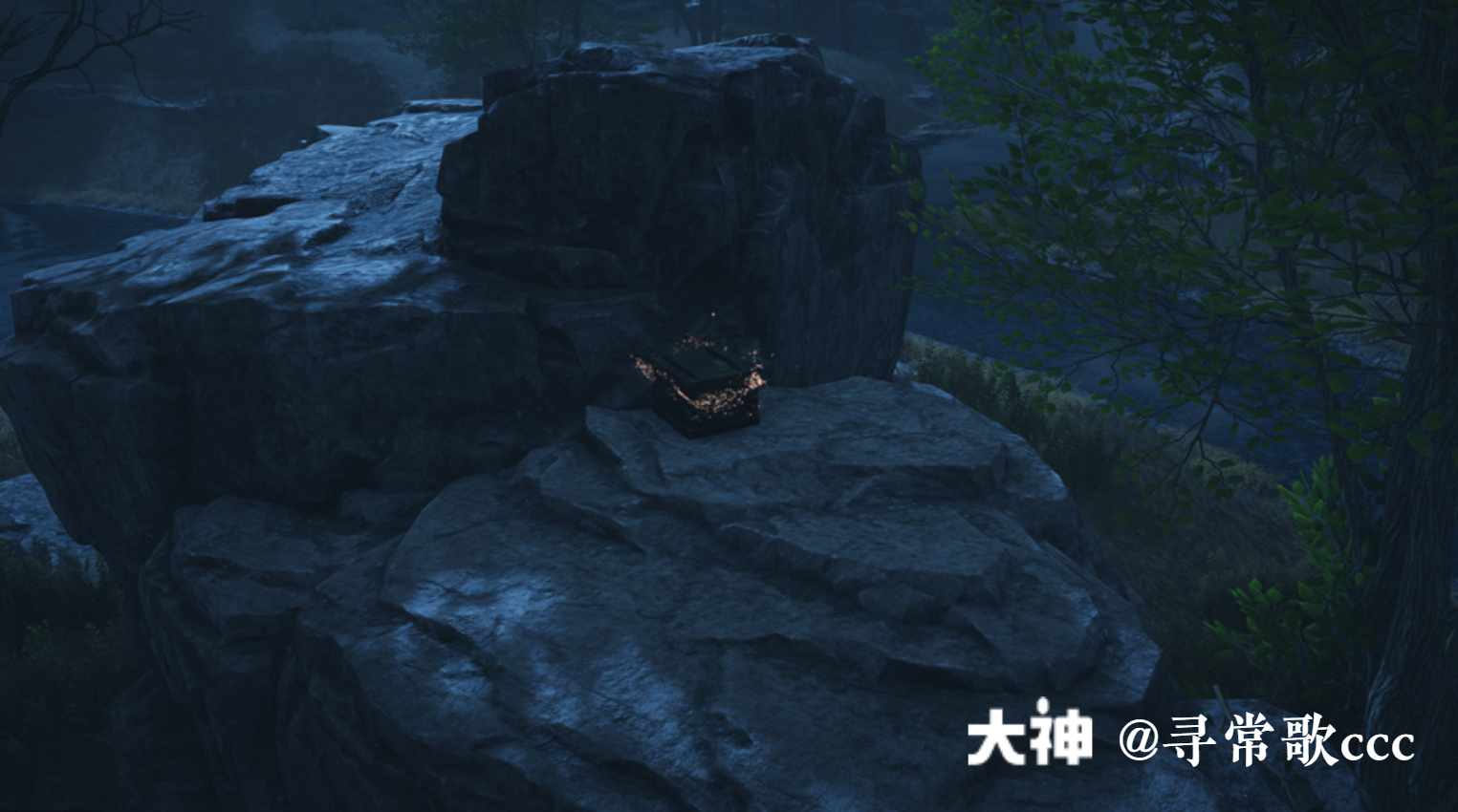 Treasure Chest in Qinghe - Ancient Canal
