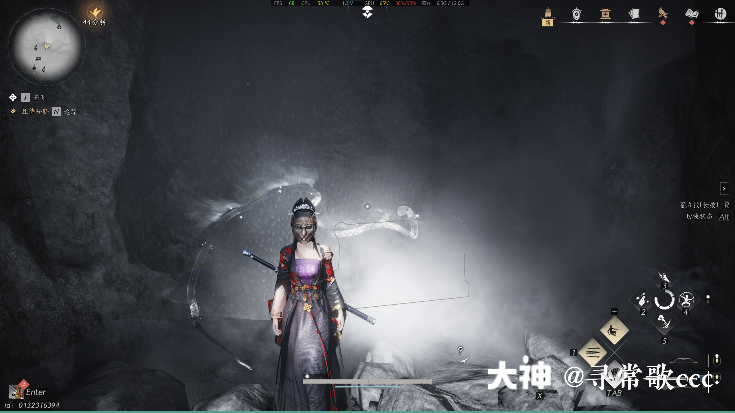 Treasure Chest in Qinghe - Buddha Light Peak