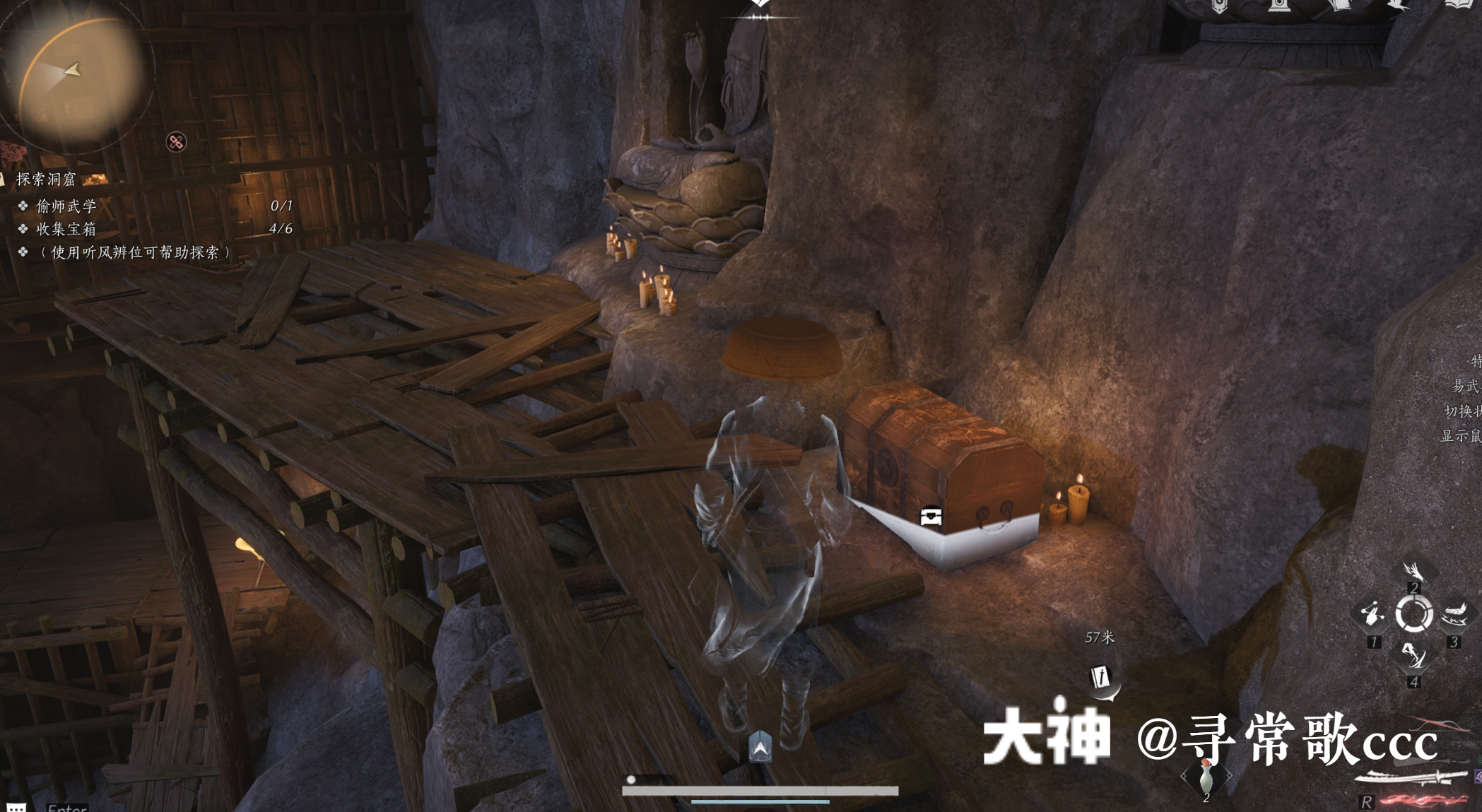 Treasure Chest in Qinghe - Bufu Horse Ranch