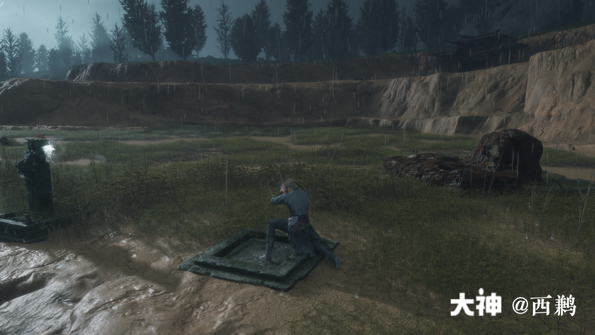 Treasure Chest in Qinghe - Prosperity Haven