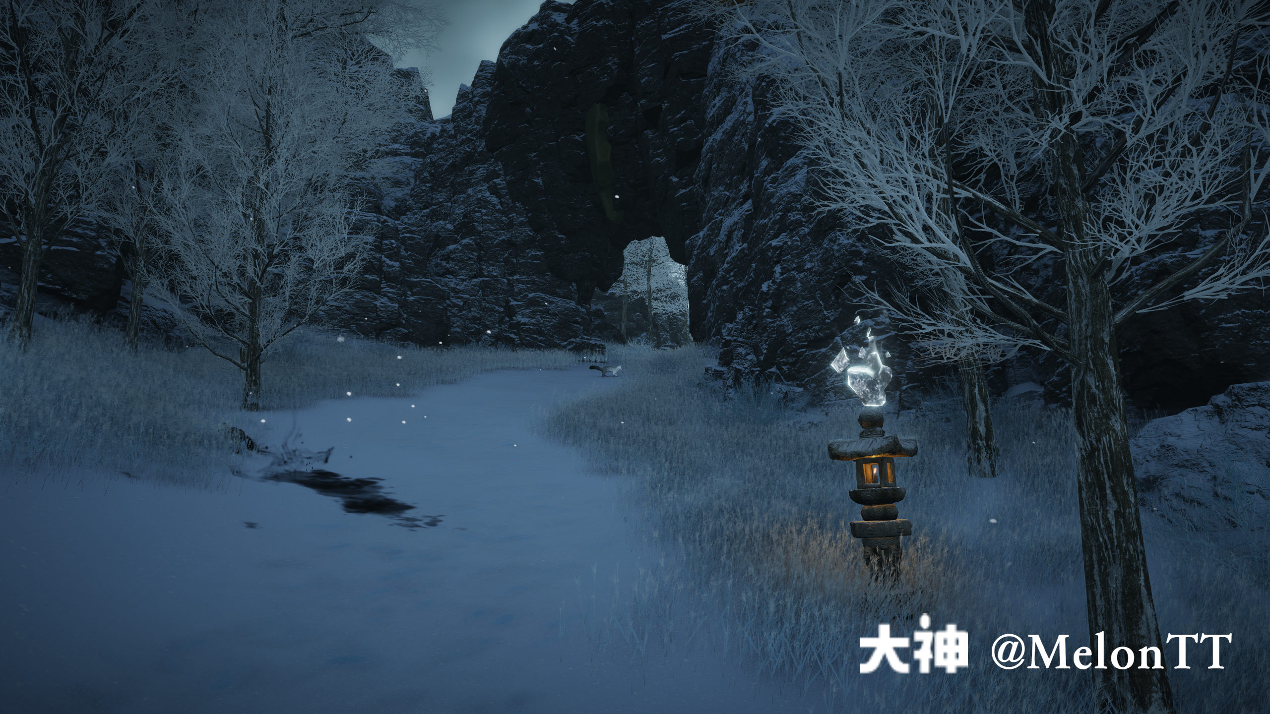 Treasure Chest in Kaifeng - Jade Dew Terrace