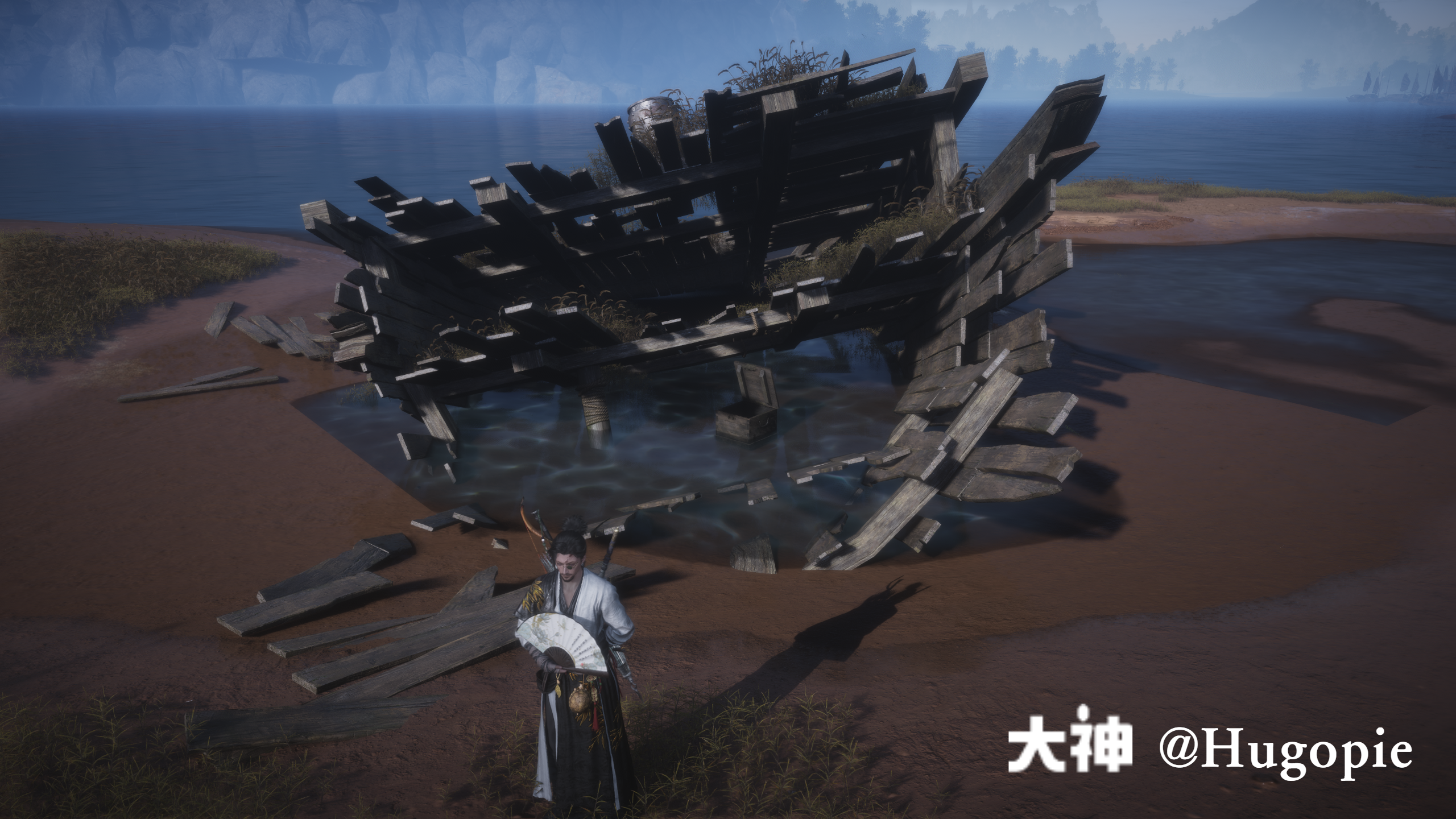 Treasure Chest in Qinghe - Prosperity Haven