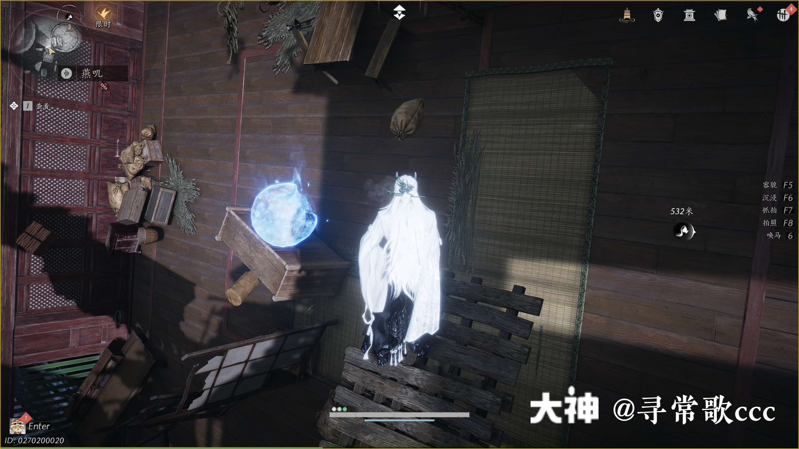 Treasure Chest in Kaifeng - Fengcui Liangzhou