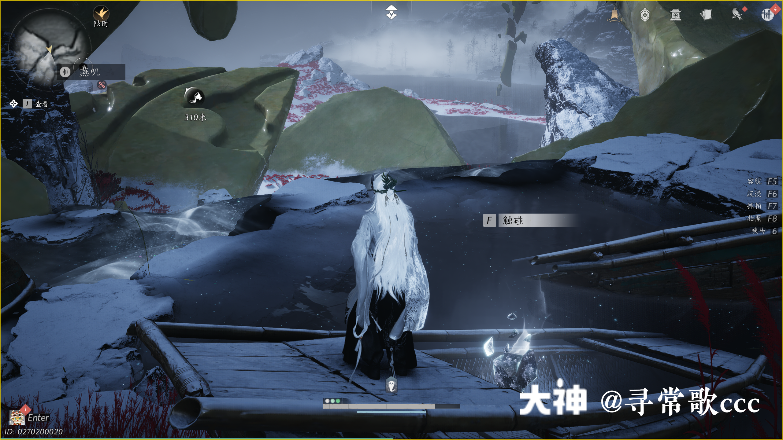 Treasure Chest in Kaifeng - Fengcui Liangzhou