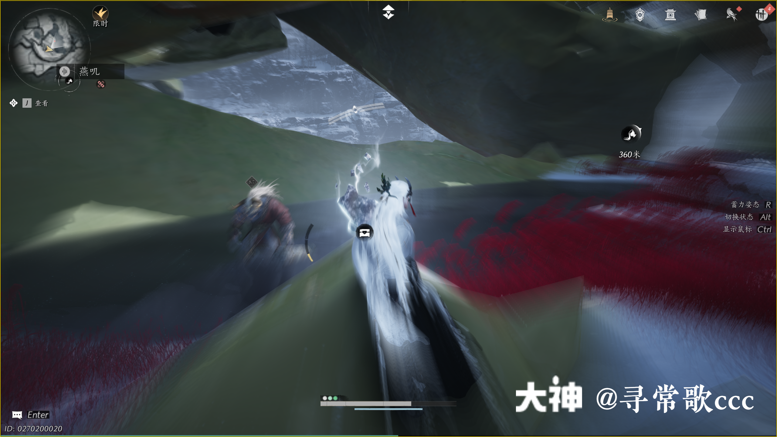 Treasure Chest in Kaifeng - Fengcui Liangzhou