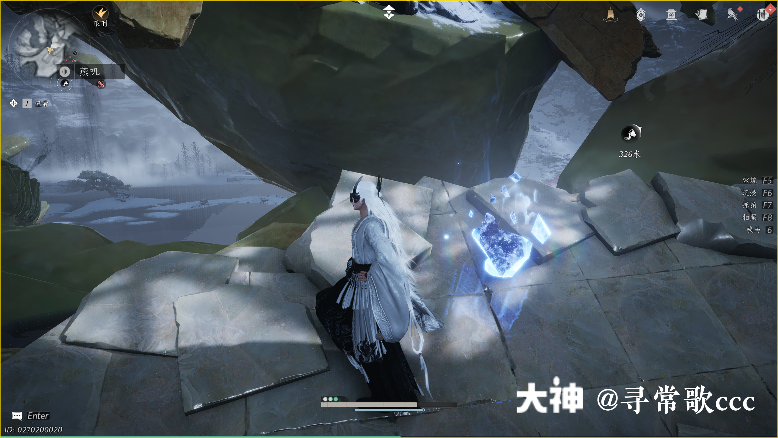 Treasure Chest in Kaifeng - Fengcui Liangzhou