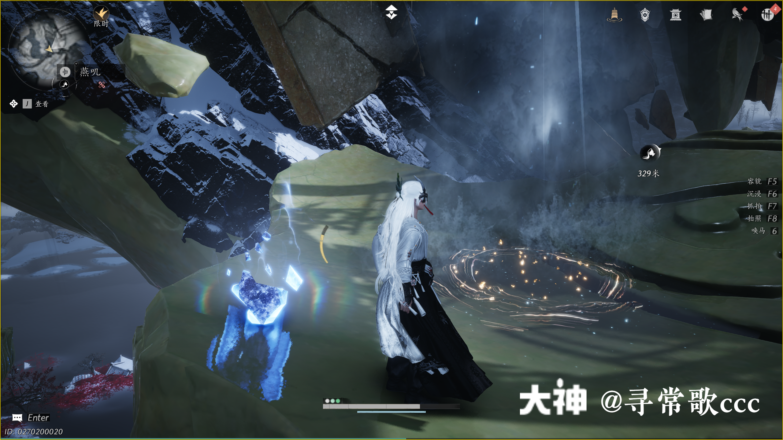 Treasure Chest in Kaifeng - Fengcui Liangzhou