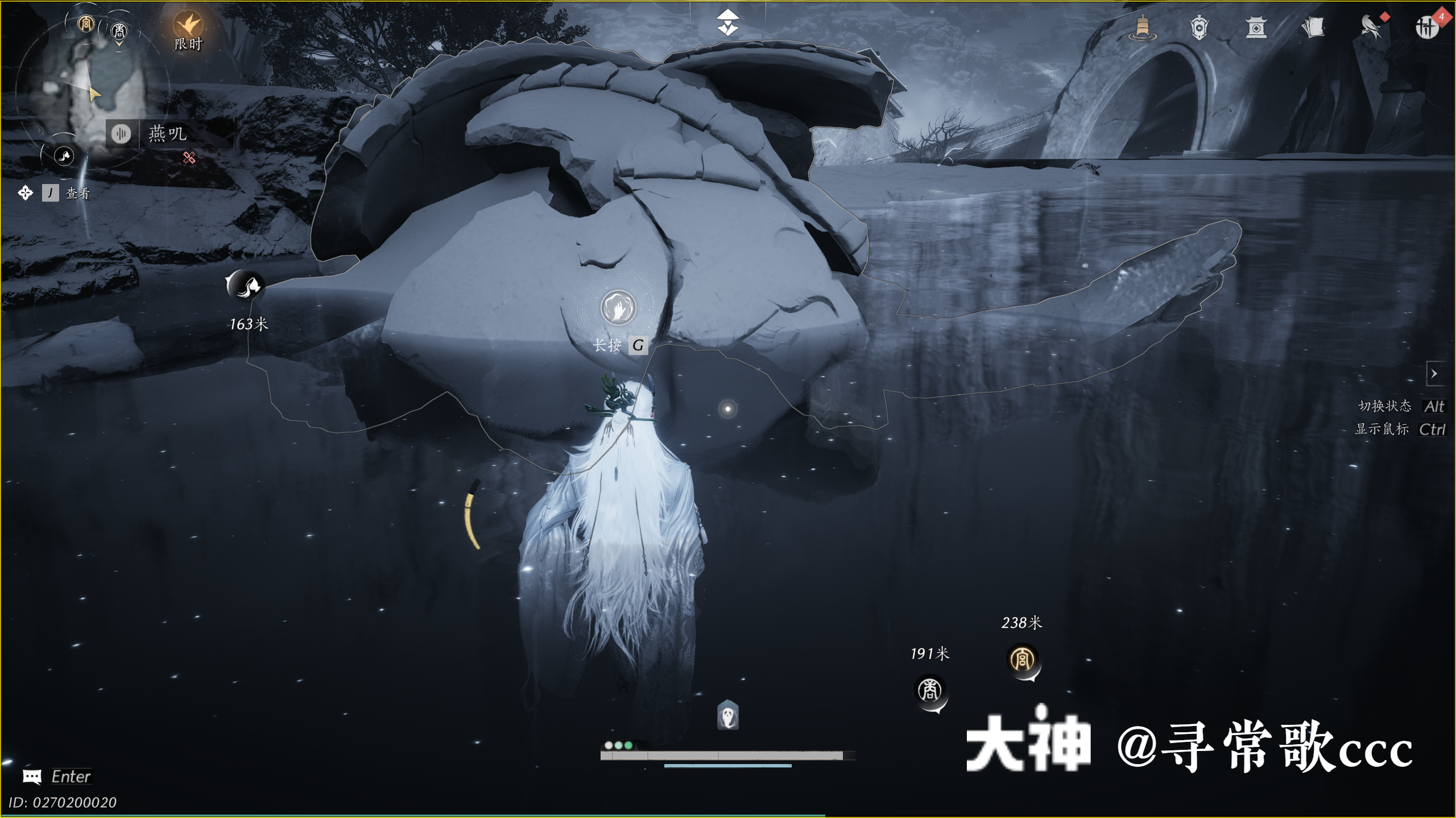 Treasure Chest in Kaifeng - Fengcui Liangzhou