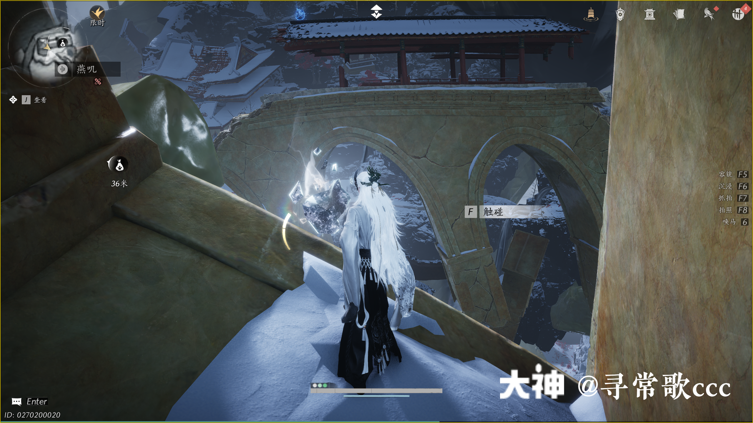 Treasure Chest in Kaifeng - Fengcui Liangzhou