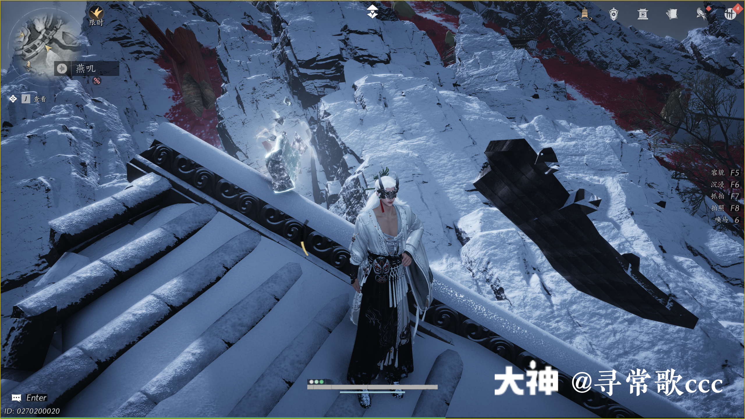 Treasure Chest in Kaifeng - Fengcui Liangzhou