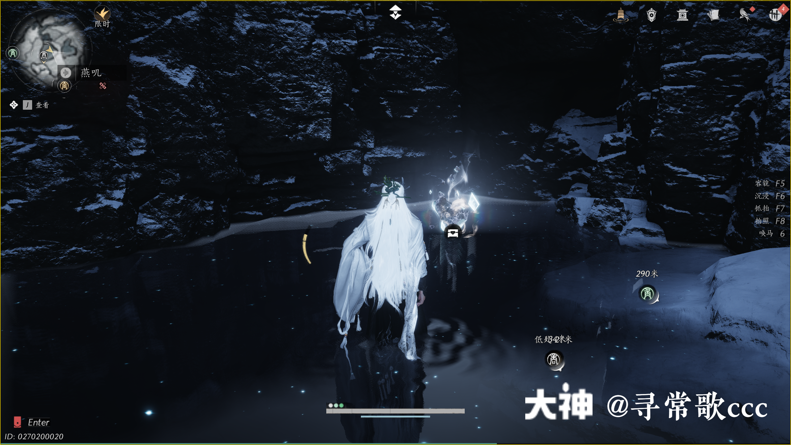 Treasure Chest in Kaifeng - Fengcui Liangzhou