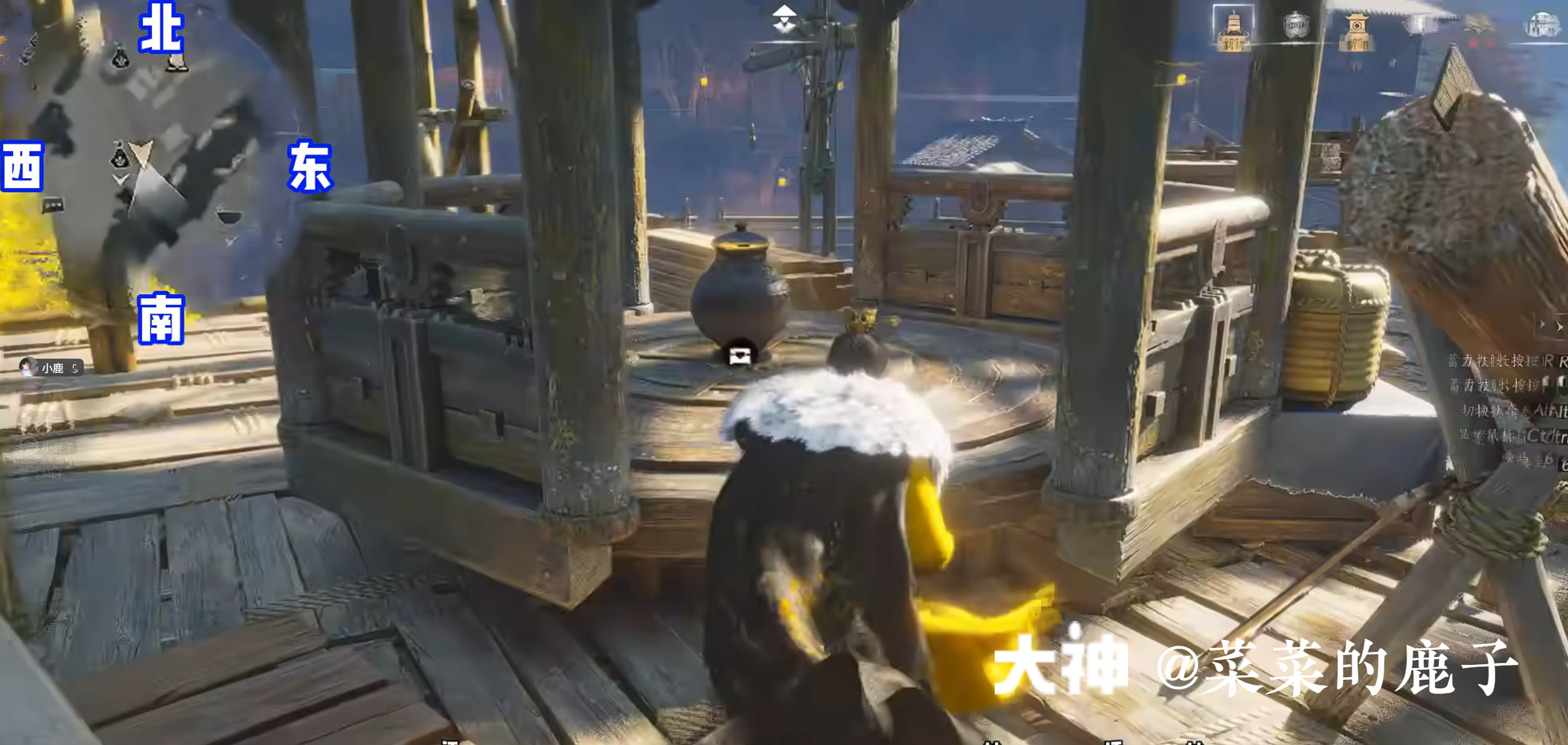 Treasure Chest in Qinghe - Mocheng