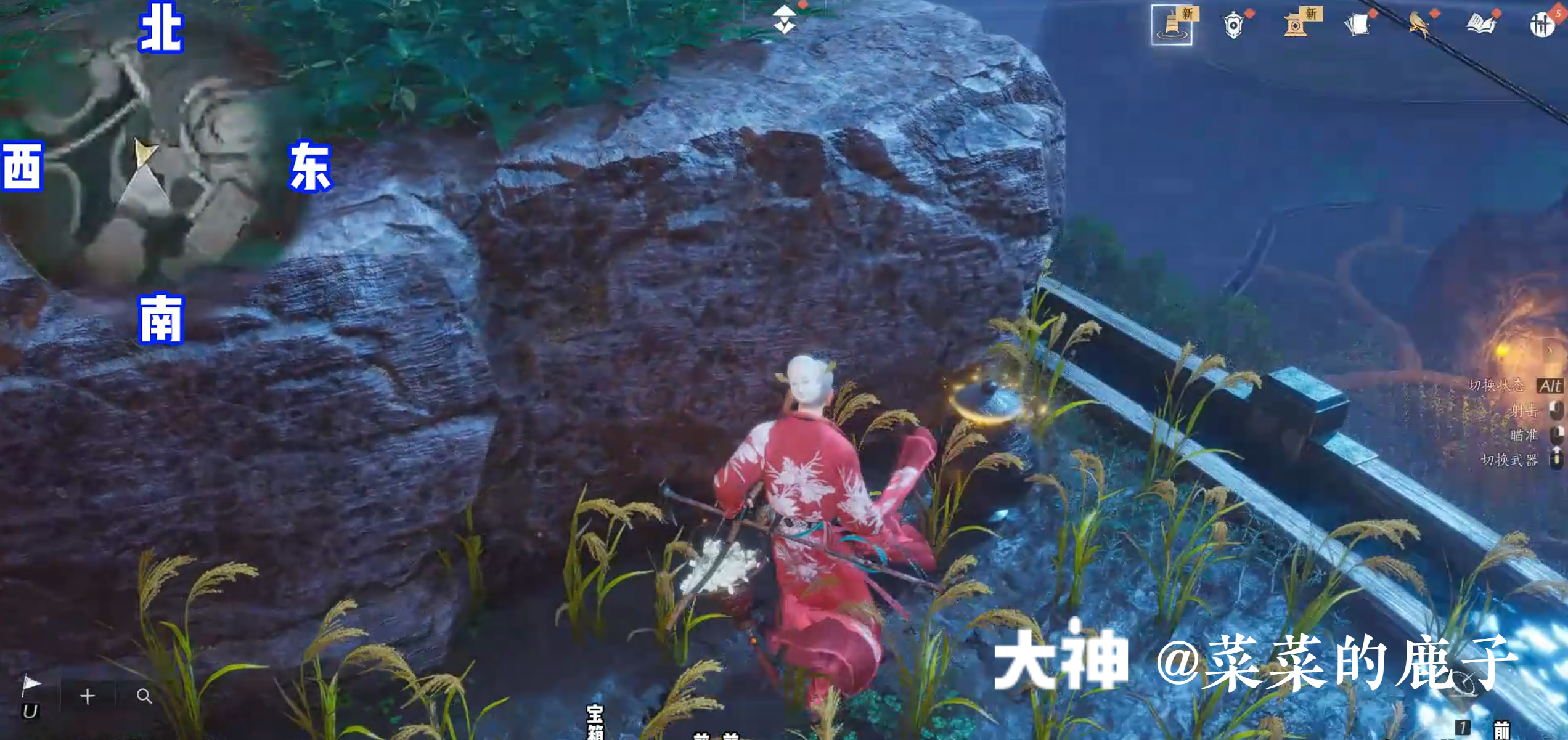 Treasure Chest in Qinghe - Bishui Yuntao