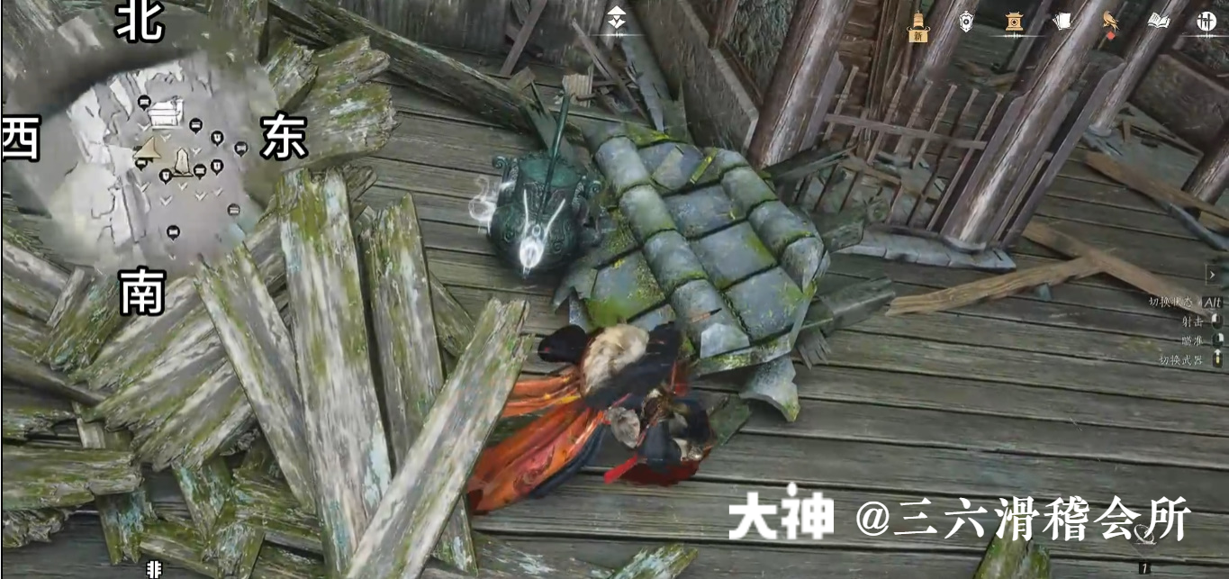 Treasure Chest in Qinghe - Fuyao Peak