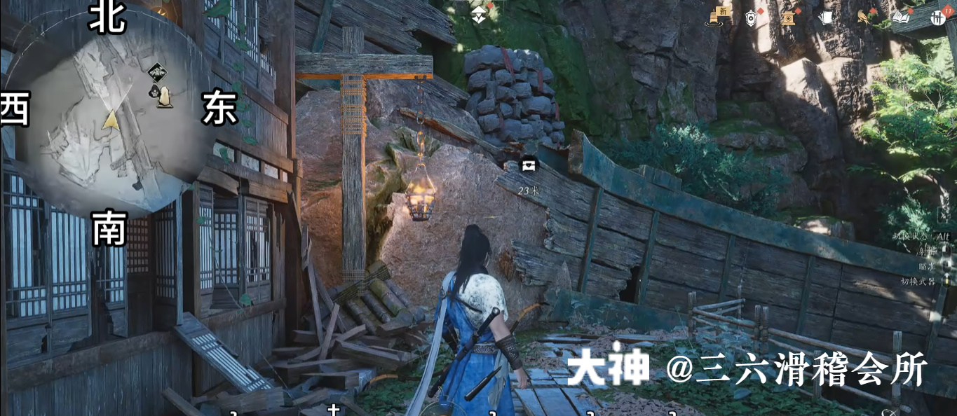 Treasure Chest in Qinghe - Fuyao Peak