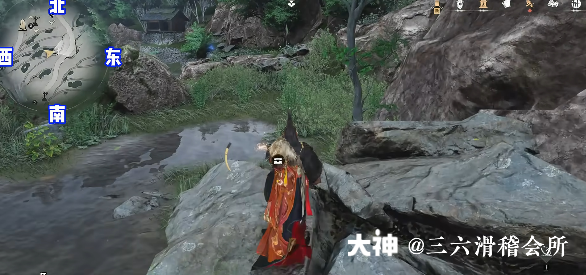 Treasure Chest in Hexi - Yunqiu