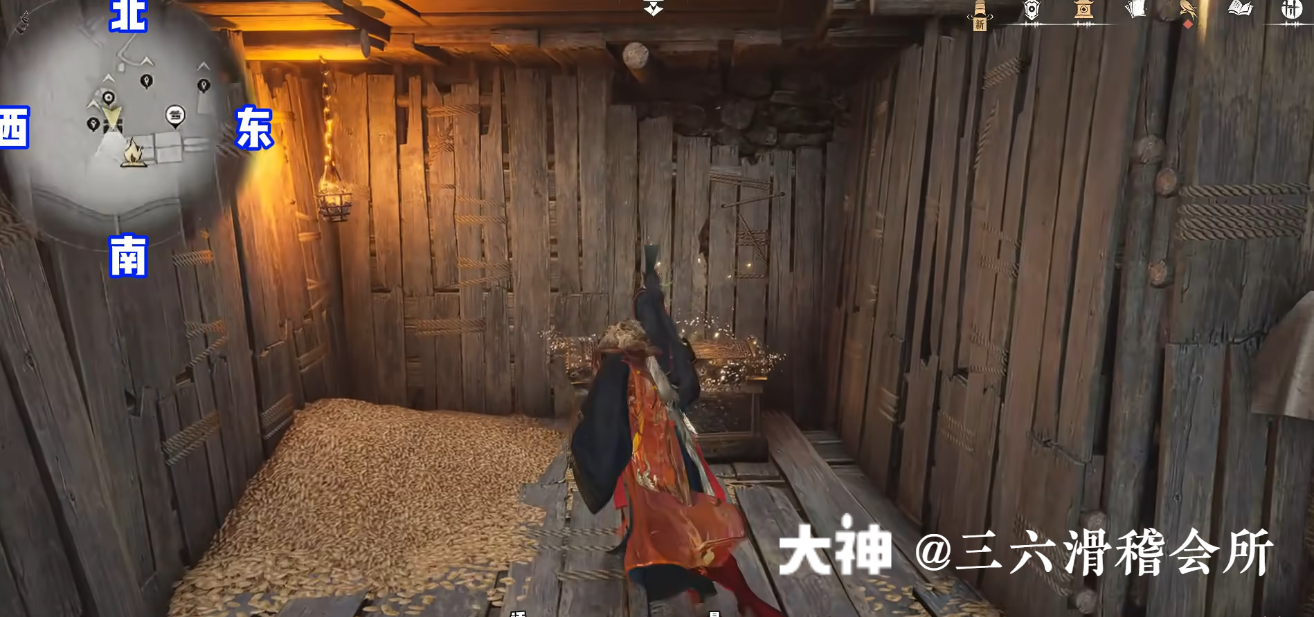 Treasure Chest in Hexi - Yunqiu