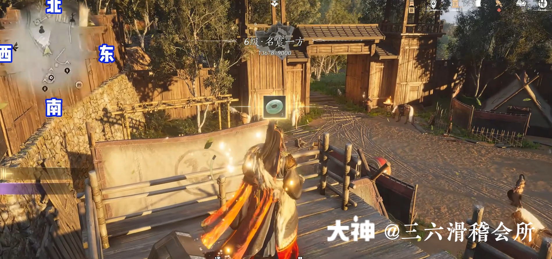 Treasure Chest in Hexi - Yunqiu