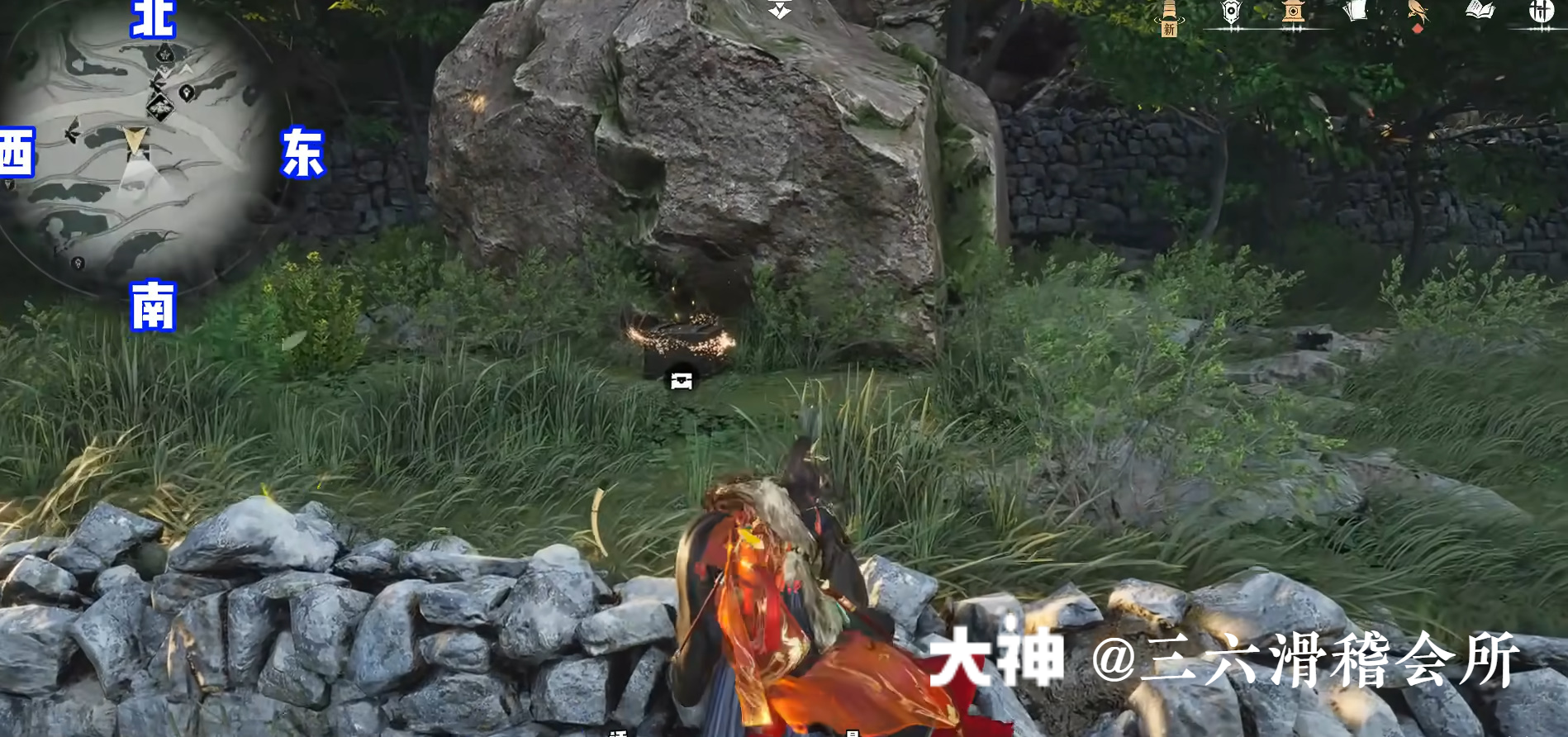 Treasure Chest in Hexi - Yunqiu