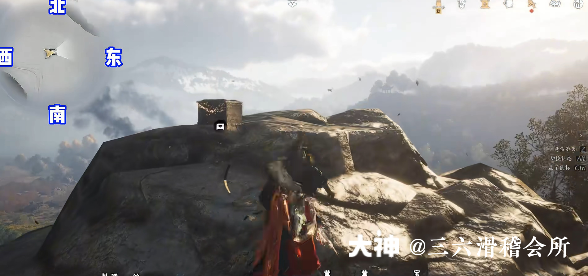 Treasure Chest in Hexi - Yunqiu