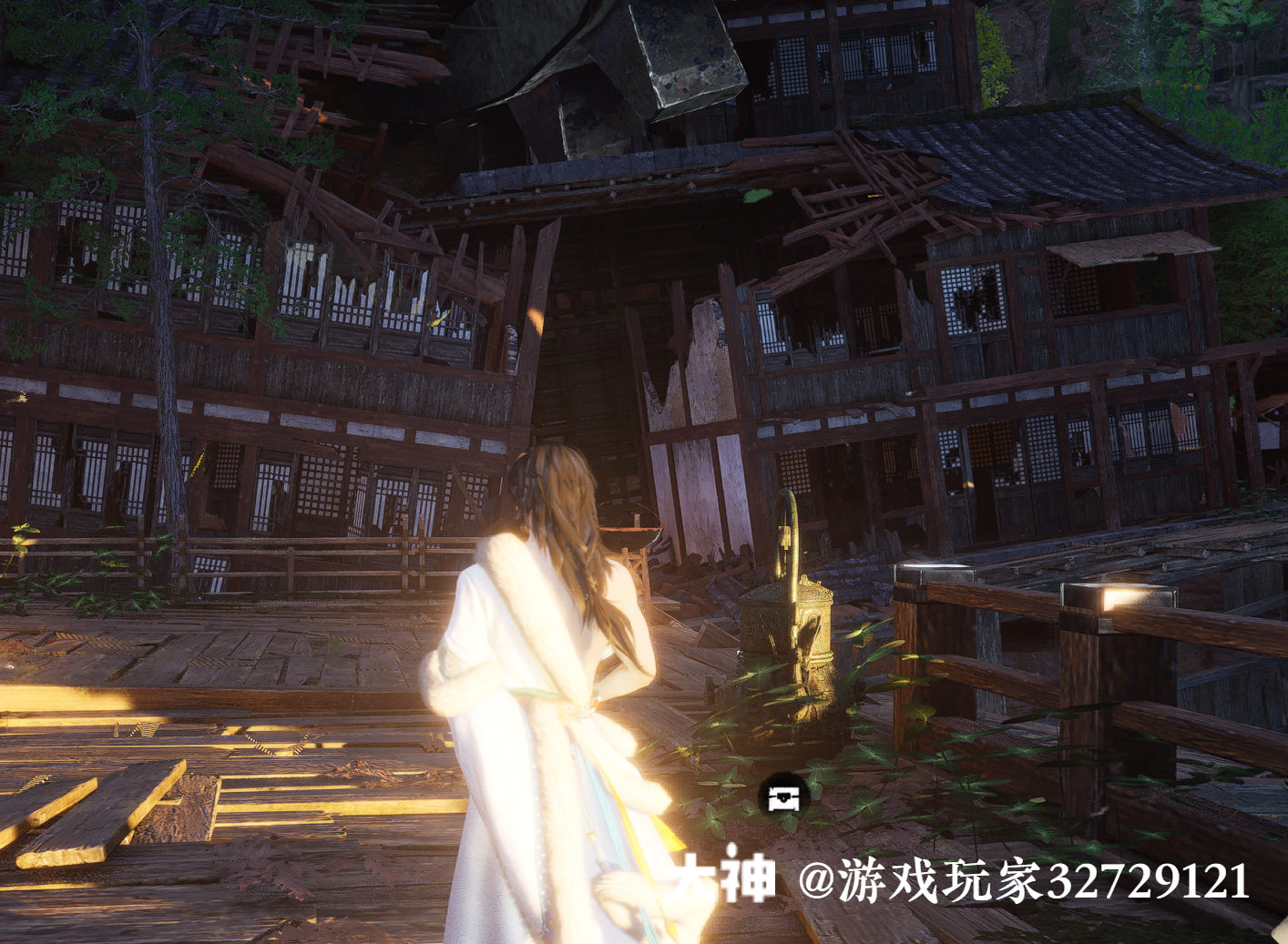 Treasure Chest in Qinghe - Fuyao Peak