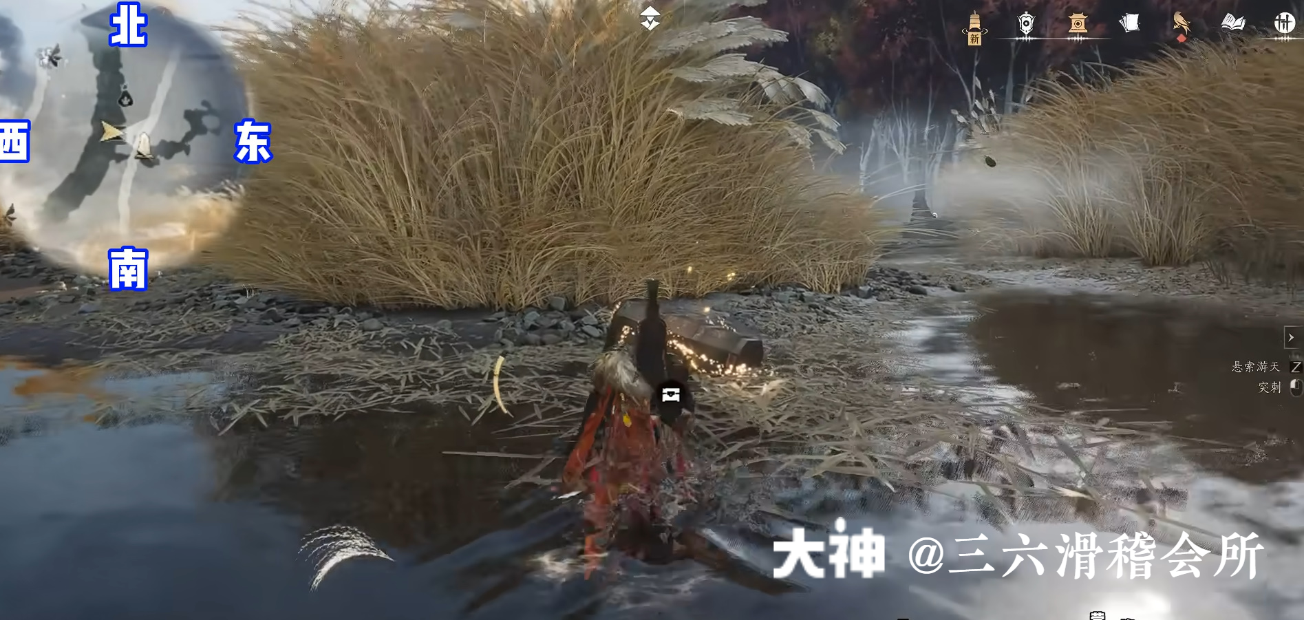 Treasure Chest in Hexi - Pipa Chasm