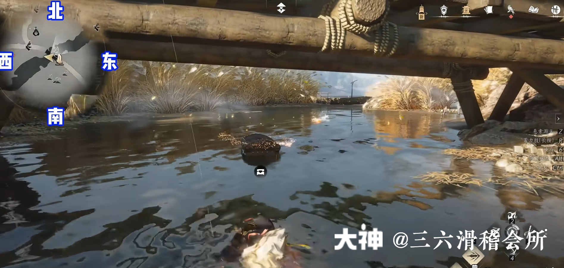 Treasure Chest in Hexi - Pipa Chasm