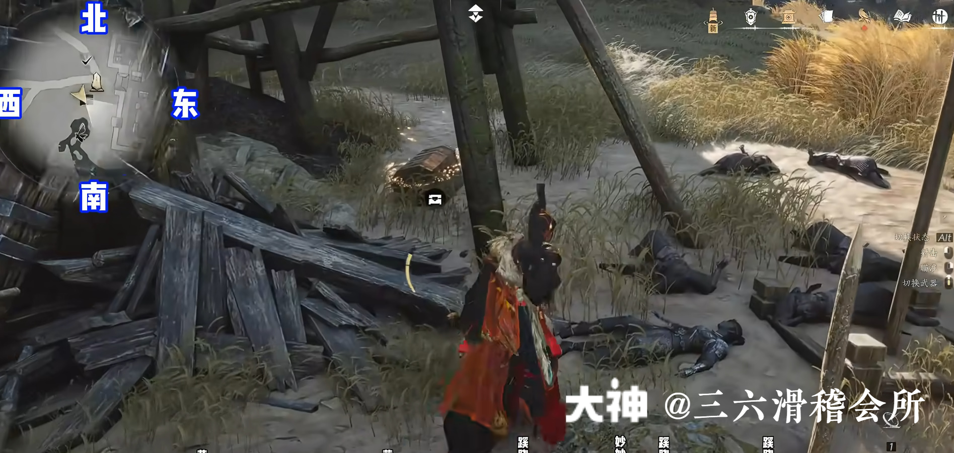 Treasure Chest in Hexi - Pipa Chasm