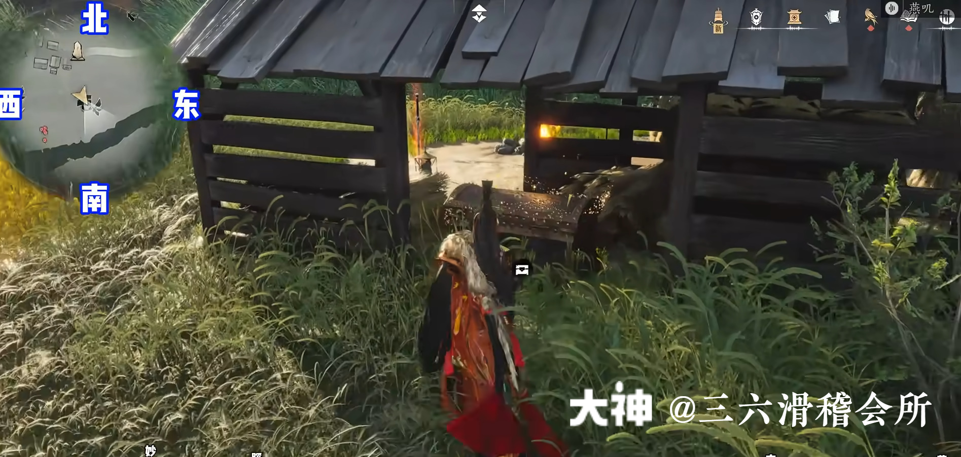 Treasure Chest in Hexi - Fenglong Mountain