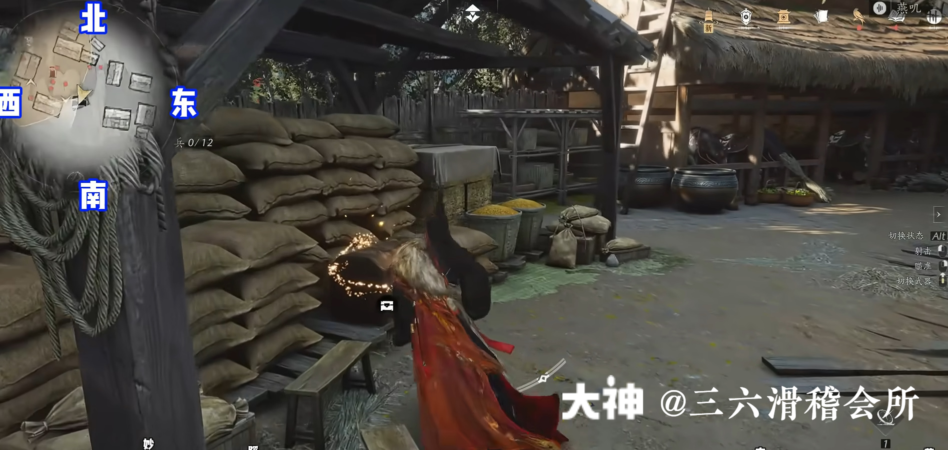 Treasure Chest in Hexi - Fenglong Mountain