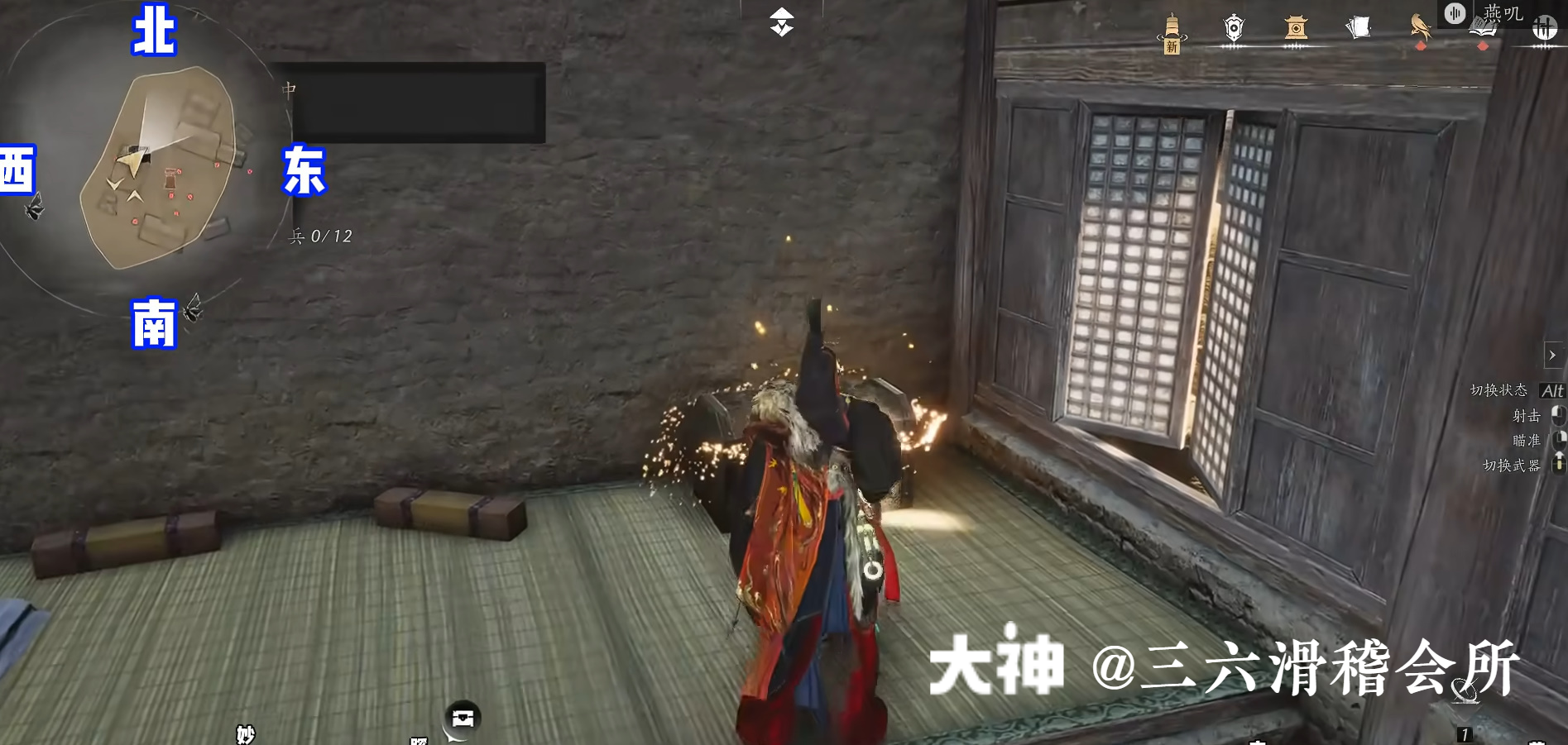 Treasure Chest in Hexi - Fenglong Mountain