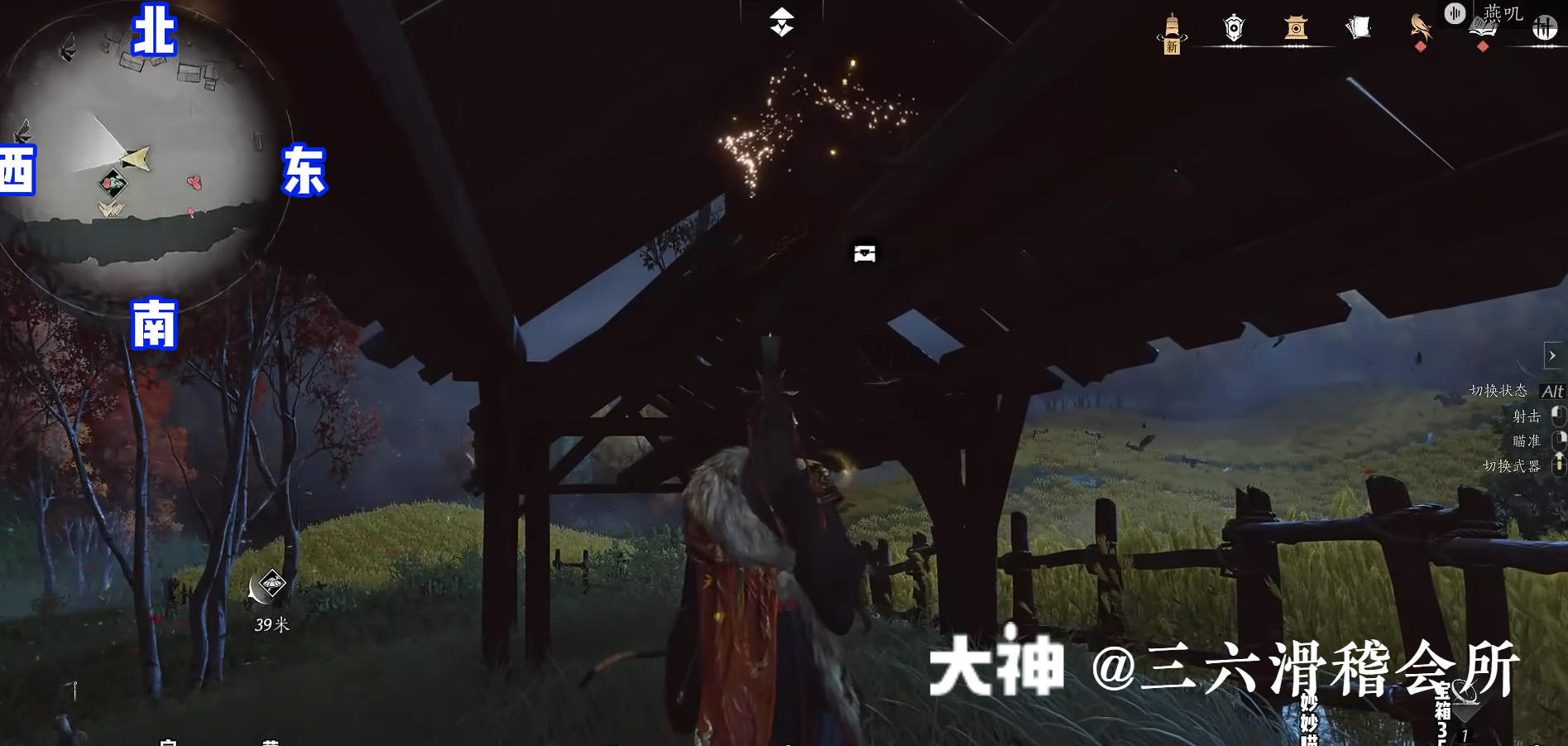 Treasure Chest in Hexi - Fenglong Mountain