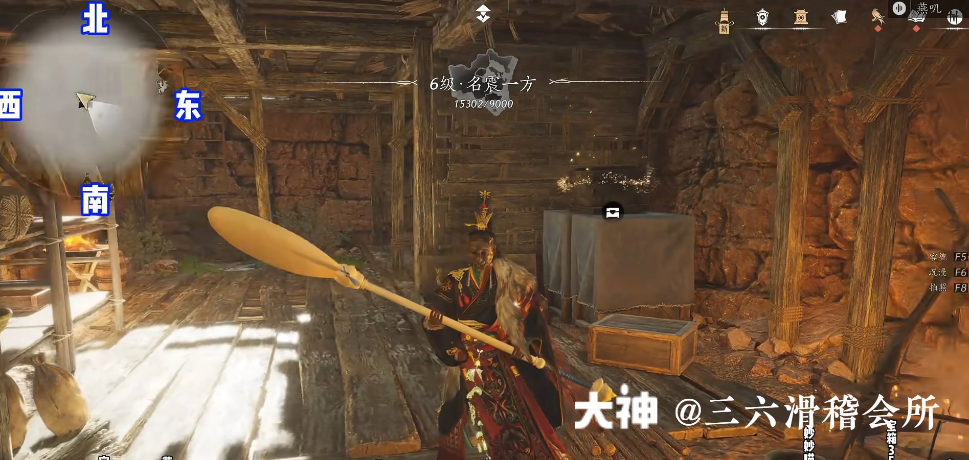 Treasure Chest in Hexi - Fenglong Mountain