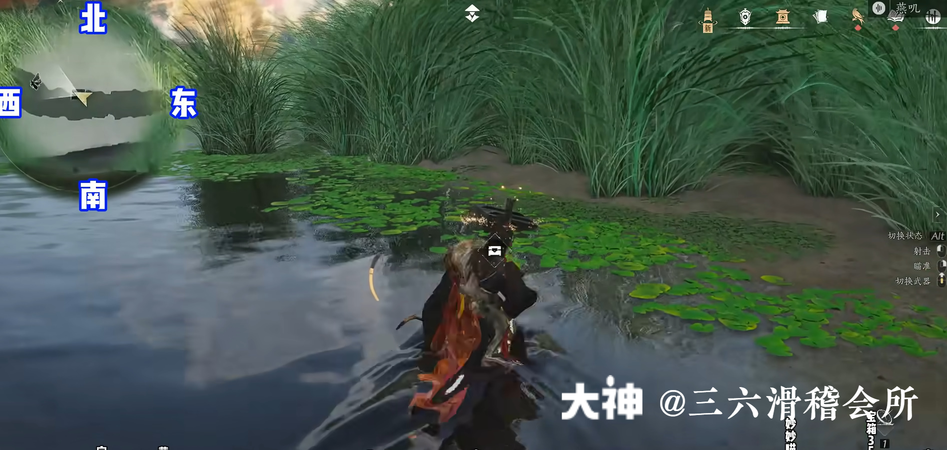 Treasure Chest in Hexi - Fenglong Mountain