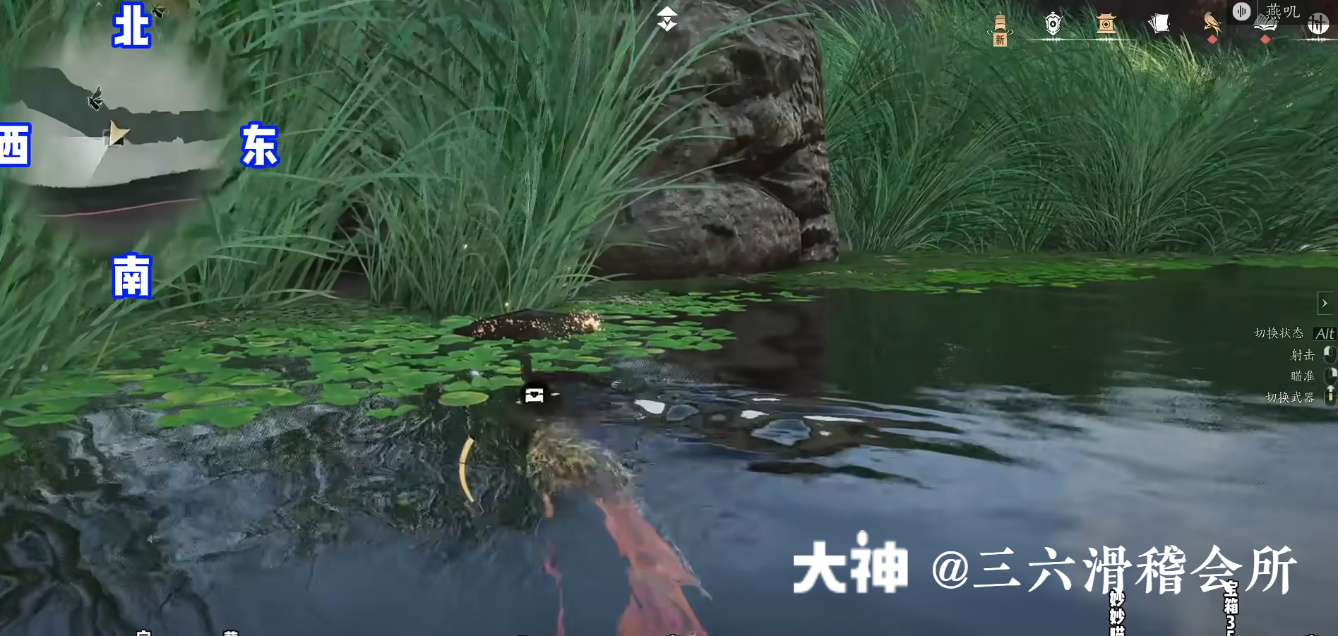 Treasure Chest in Hexi - Fenglong Mountain