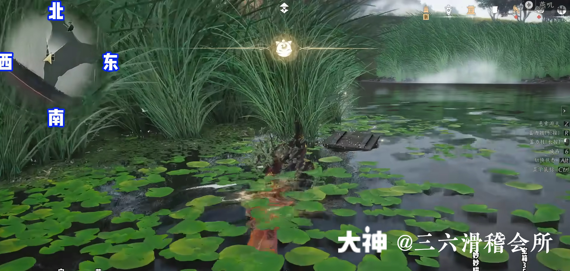 Treasure Chest in Hexi - Fenglong Mountain