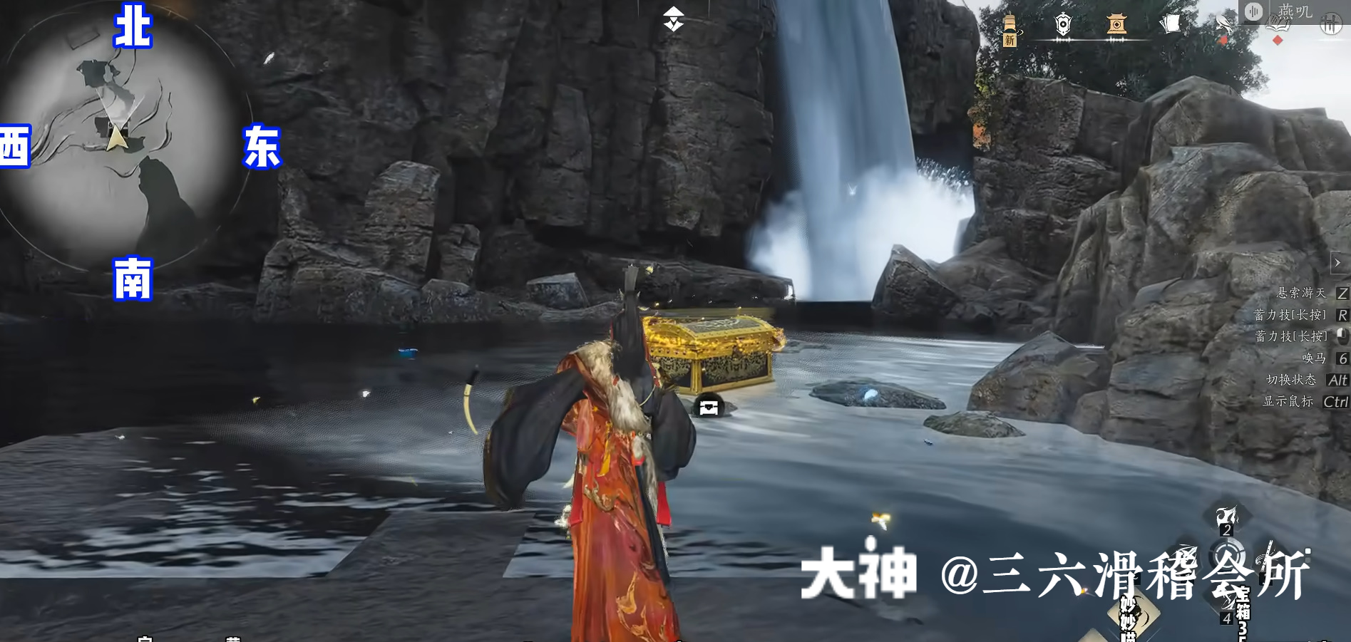 Treasure Chest in Hexi - Fenglong Mountain