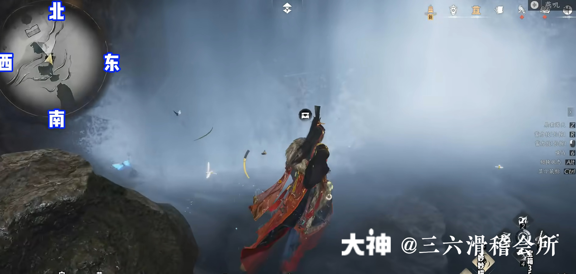 Treasure Chest in Hexi - Fenglong Mountain