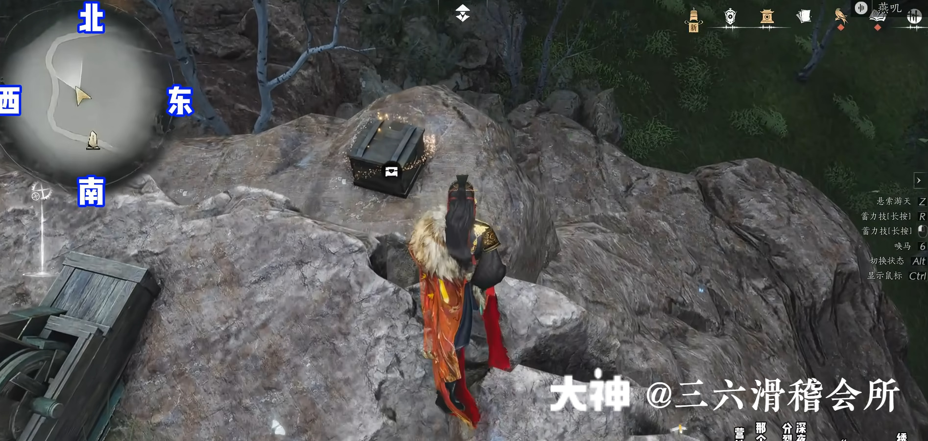 Treasure Chest in Hexi - Fenglong Mountain