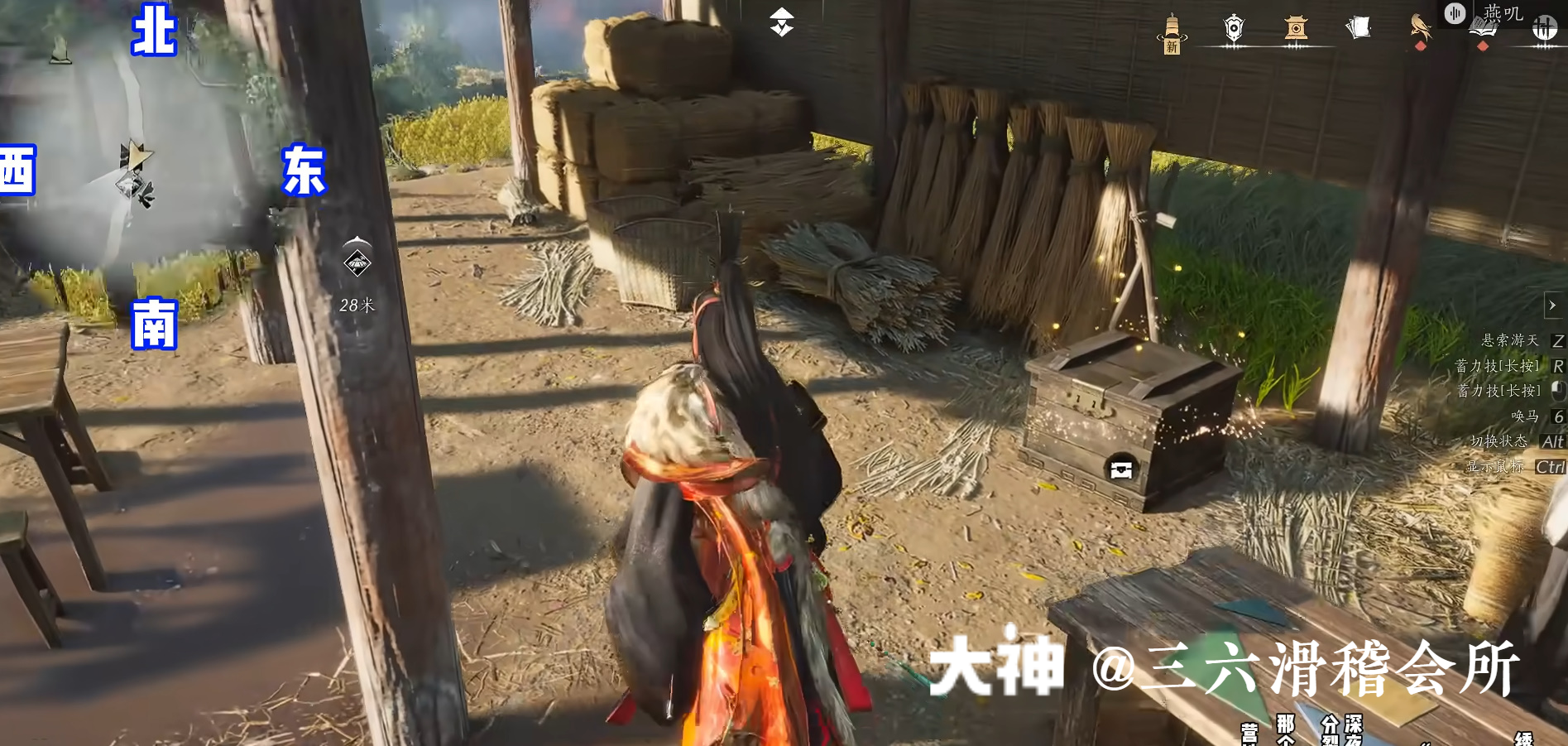 Treasure Chest in Hexi - Fenglong Mountain