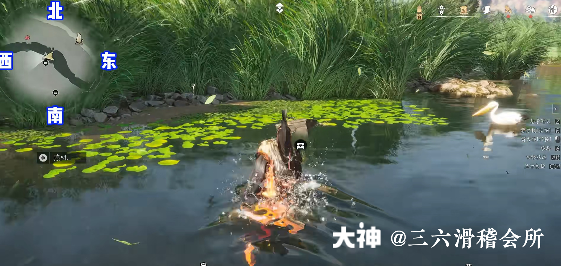 Treasure Chest in Hexi - Huotuo South Bank