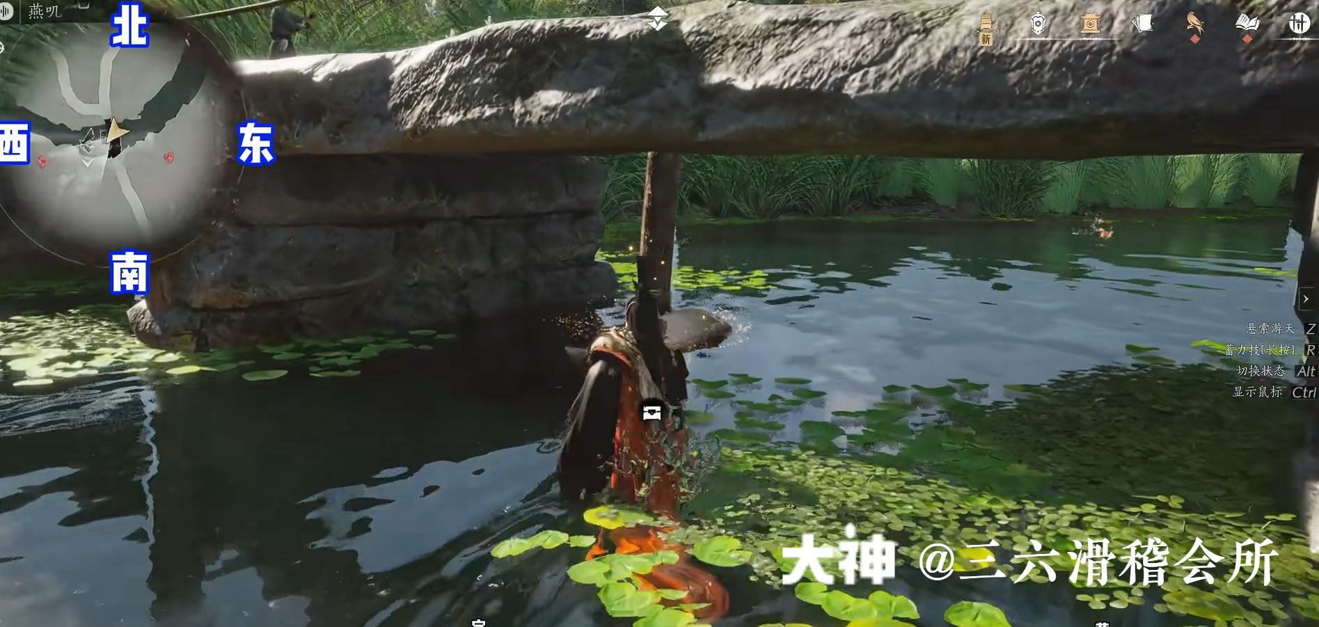 Treasure Chest in Hexi - Huotuo South Bank