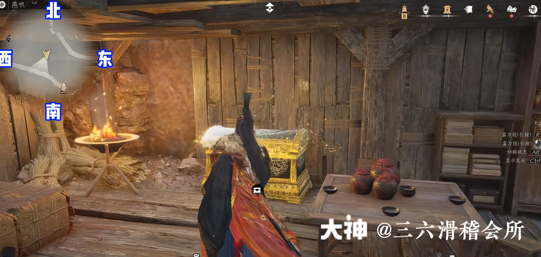 Treasure Chest in Hexi - Huotuo South Bank