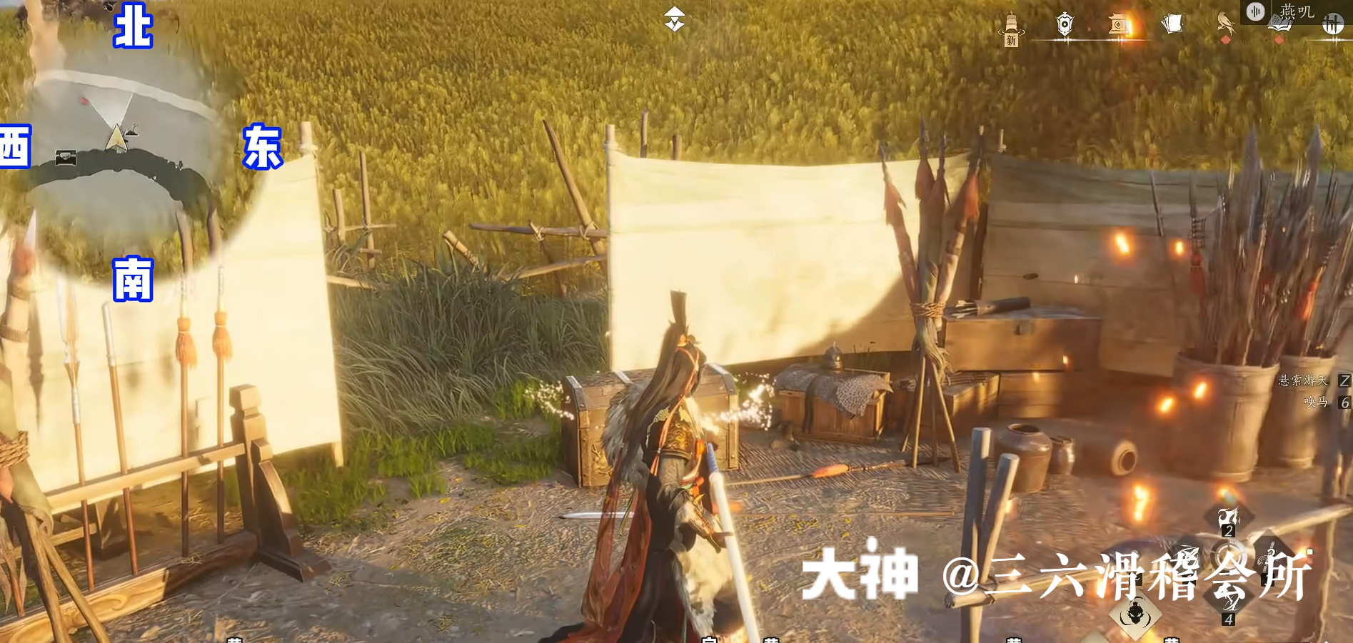 Treasure Chest in Hexi - Huotuo South Bank